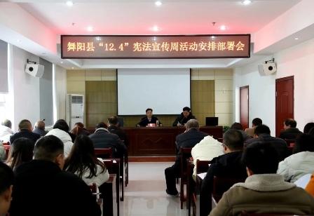 微信图片_20240117155317(1).jpg