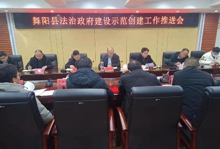 微信图片_20240124162114.jpg