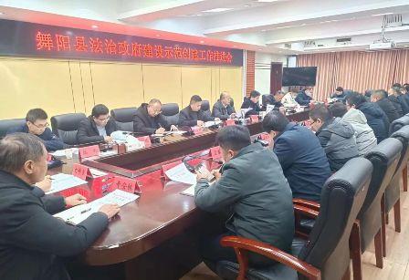 微信图片_20240124162125.jpg