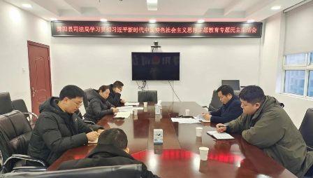 微信图片_20240124162609.jpg