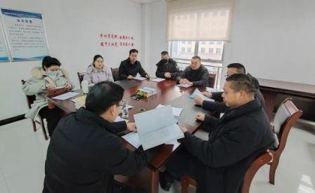 微信图片_20240124162904.jpg