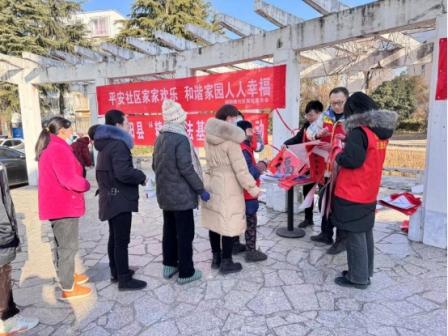 微信图片_20240131150108.jpg