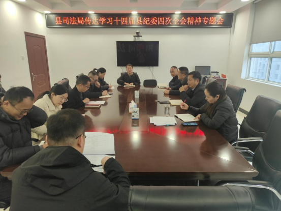 微信图片_20240312090400.png