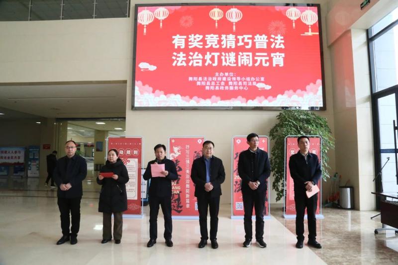 微信图片_20240312091039.jpg