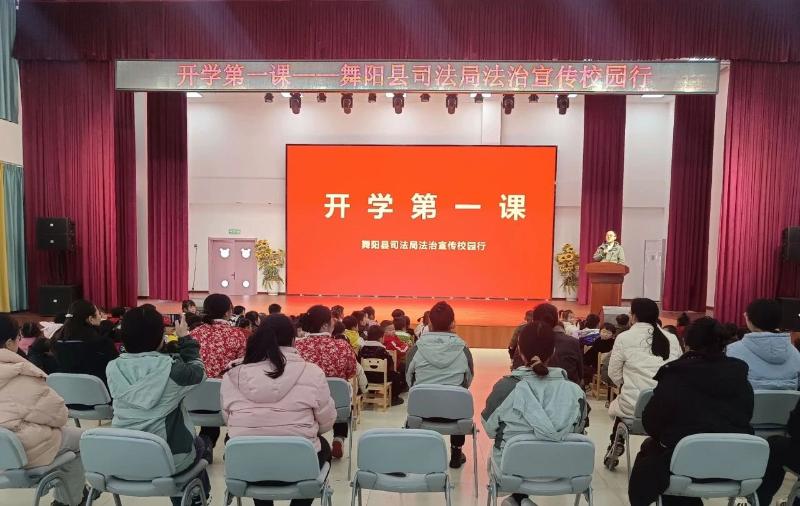 微信图片_20240312092825.jpg