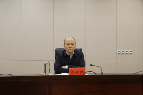 微信图片_20240312093652.png