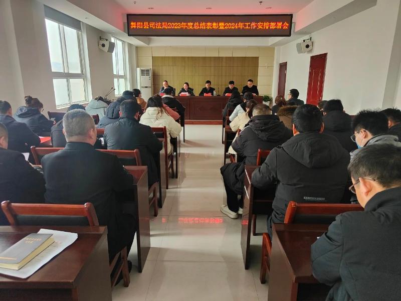 微信图片_20240312100504.jpg