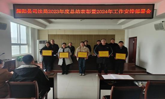 微信图片_20240312100508(1).jpg