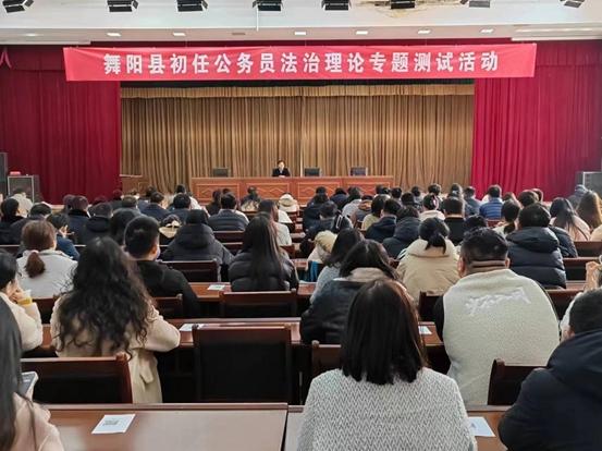 微信图片_20240312102857.jpg