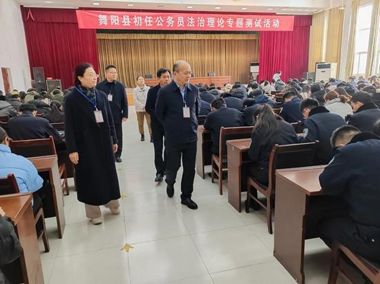 微信图片_20240312102902.jpg